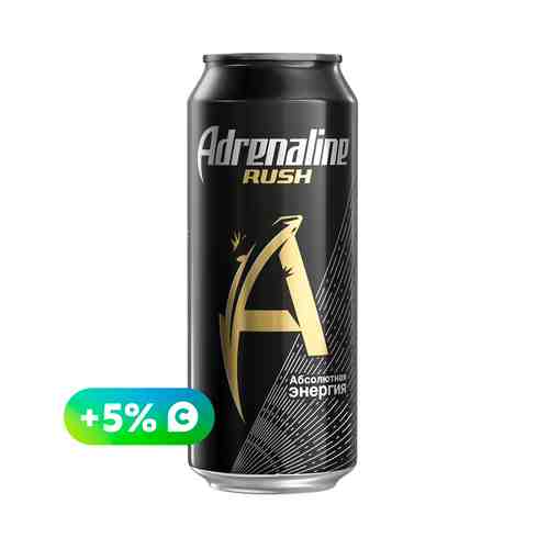 Напиток энергетический Adrenaline Rush газированный безалкогольный 0,449 л
