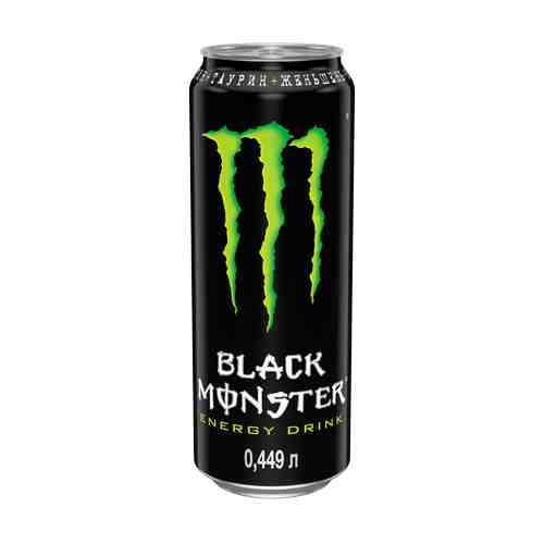 Напиток энергетический Black Monster Energy Drink газированный безалкогольный 0,449 л