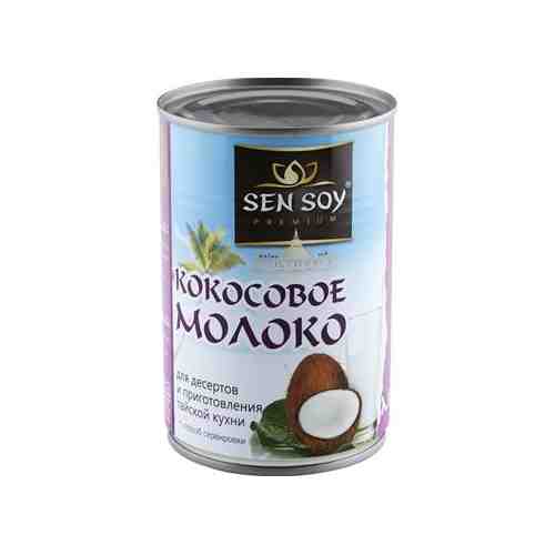 Напиток кокосовый Sen Soy Premium 330 мл