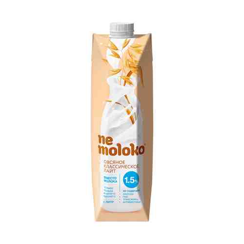 Напиток овсяный Nemoloko Классический лайт обогащенный витаминами и минеральными веществами 1,5% 1 л