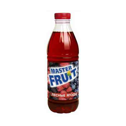 Напиток сокосодержащий Master Fruit лесные ягоды 1 л