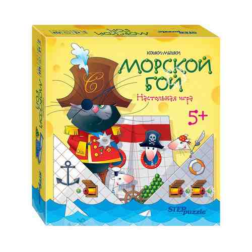 Настольная игра Морской бой Step Puzzle 5+