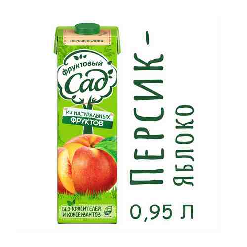 Нектар Фруктовый Сад персик-яблоко с мякотью 0,95 л