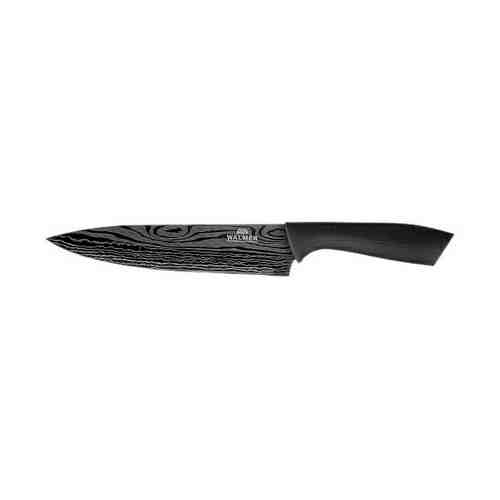 Нож поварской Walmer Titanium сталь серый 19 см