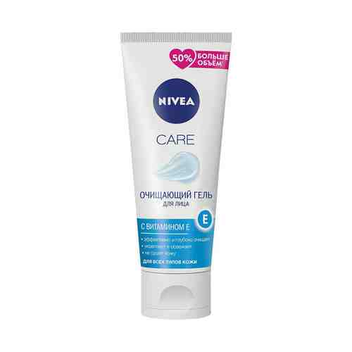 Очищающий гель для лица Nivea Care 225 мл