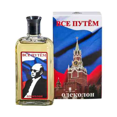 Одеколон Ponti Parfum Все путем 85 мл