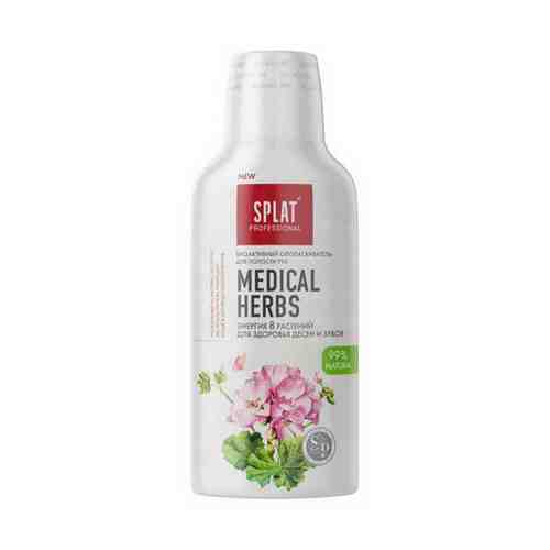 Ополаскиватель для полости рта Splat Medical Herbs Лечебные травы 275 мл