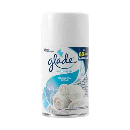 Освежитель воздуха Glade Automatic Свежесть белья сменный баллон 269 мл