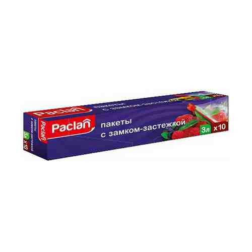 Пакеты Paclan с застежкой 27 х 28 см 10 шт