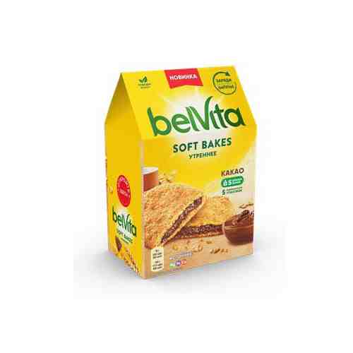 Печенье BelVita Soft Bakes с цельнозерновыми злаками и с начинкой с какао 250 г