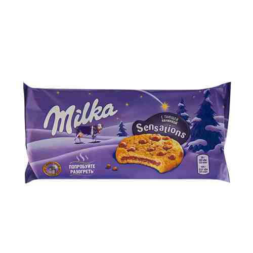 Печенье Milka Sensations с кусочками молочного шоколада 156 г