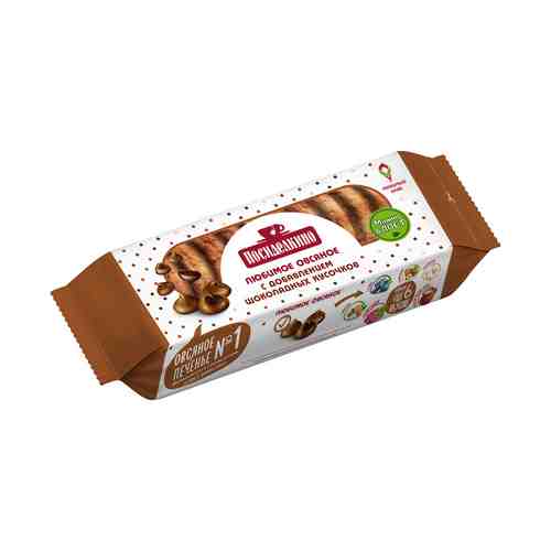 Печенье Посиделкино Любимое овсяное с кусочками шоколада 310 г
