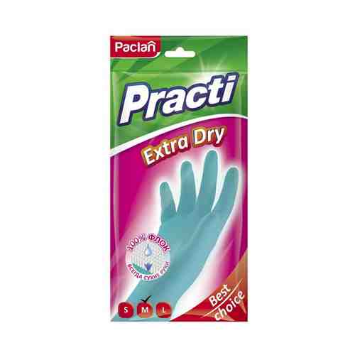 Перчатки хозяйственные Paclan Practi Extra Dry р М