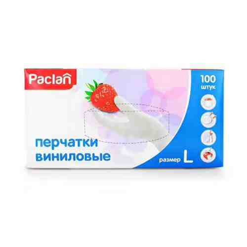 Перчатки Paclan виниловые размер L