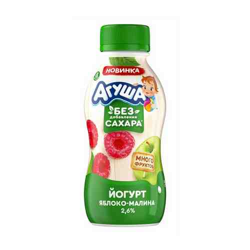 Питьевой йогурт Агуша яблоко-малина 2,6% с 8 месяцев БЗМЖ 180 г
