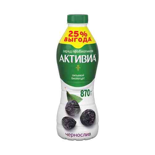 Питьевой йогурт Активиа с черносливом 2% 870 г