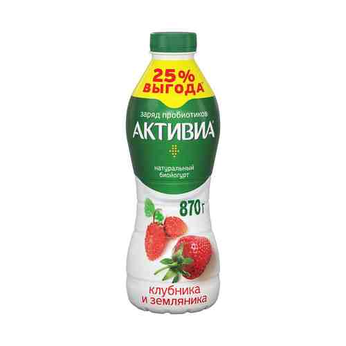Питьевой йогурт Активиа с клубникой земляникой 2% БЗМЖ 870 г