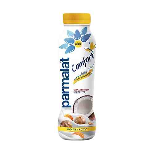 Питьевой йогурт Parmalat Comfort безлактозный мюсли-кокос 290 г