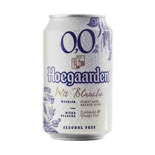Пиво безалкогольное Hoegaarden Blanche светлое 0,33 л