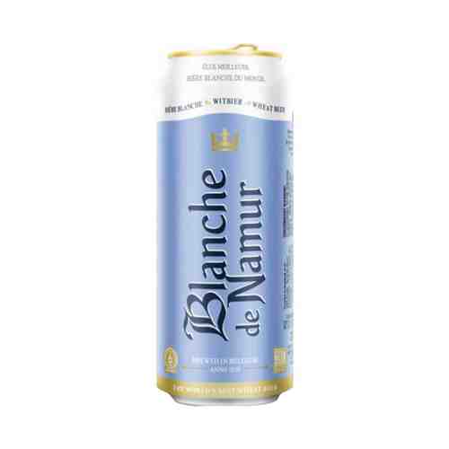 Пиво Blanche de Namur in can светлое 4,5% 0,5 л