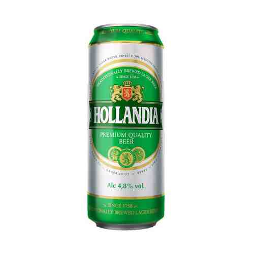 Пиво Hollandia светлое 4,8% 0,45 л