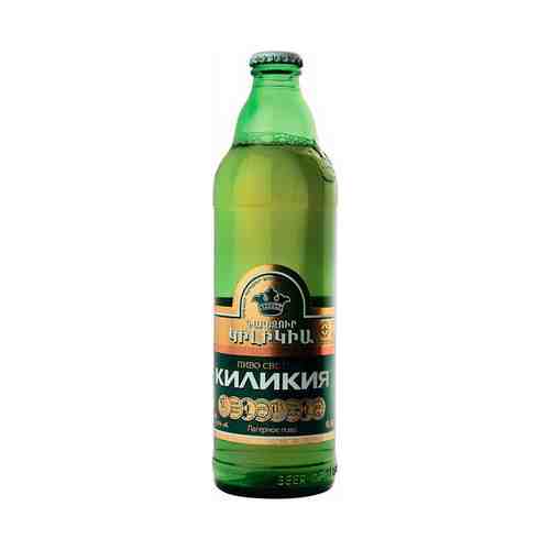 Пиво Kilikia Original светлое 4,8% 0,5 л
