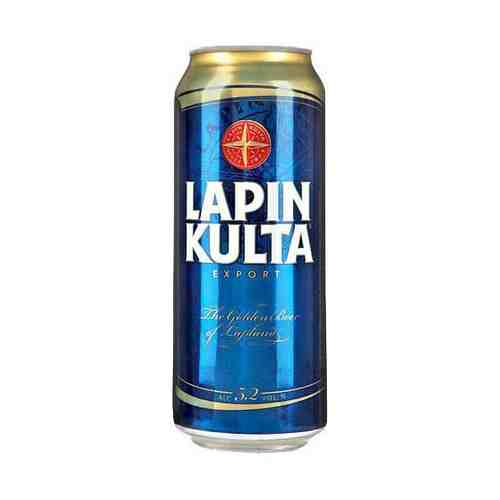 Пиво Lapin Kulta светлое 5,2% 0,5 л