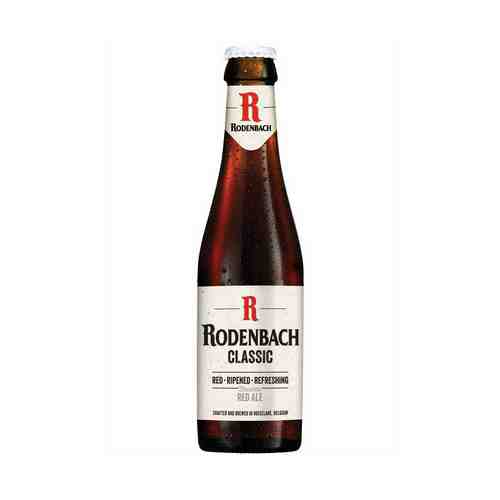 Пиво Rodenbach темное фильтрованное пастеризованное 5,2% 0,25 л