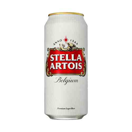 Пиво Stella Artois светлое 5% 0,45 л