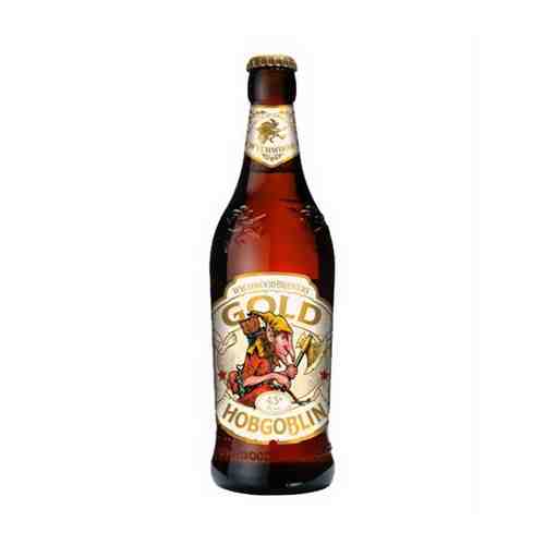 Пиво Wychwood Hobgoblin Gold светлое 4,5% 0,5 л