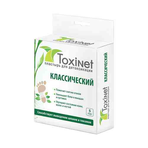 Пластырь Toxinet для детоксикации 6 х 8 см 10 шт