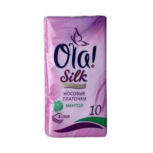 Платочки бумажные Ola! Silk Sense 10 шт