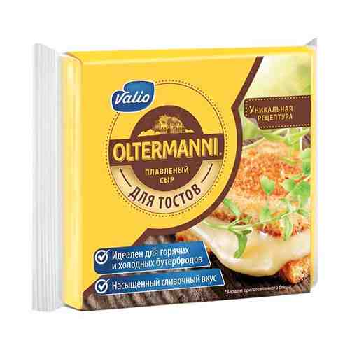 Плавленый сыр Oltermanni ломтики 45% 140 г