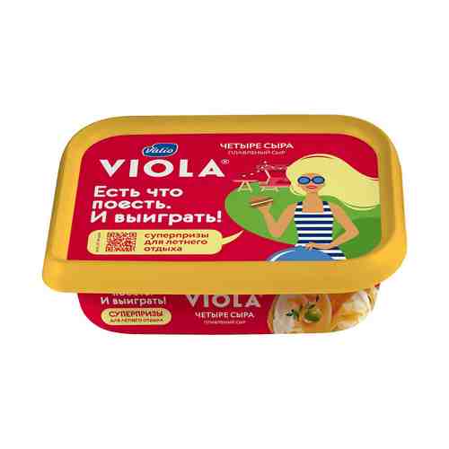 Плавленый сыр Viola четыре сыра 50% 200 г