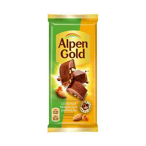 Плитка Alpen Gold молочная с соленым миндалем и карамелью 85 г