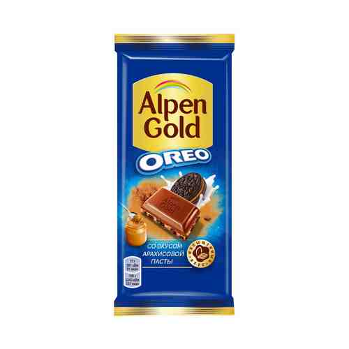 Плитка Alpen Gold Оreo молочная с начинкой со вкусом арахисовой пасты и кусочками печенья 90 г