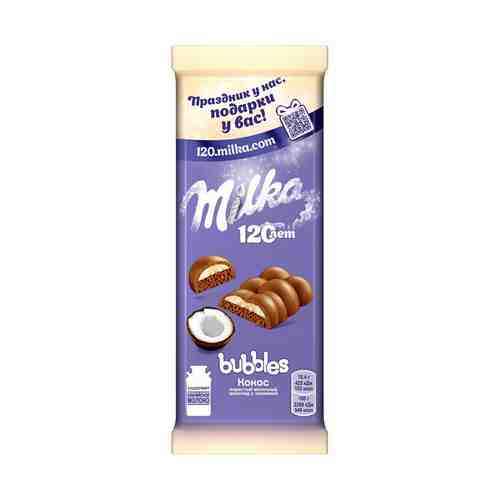 Плитка Milka Bubbles молочный шоколад пористый с кокосовой начинкой 92 г