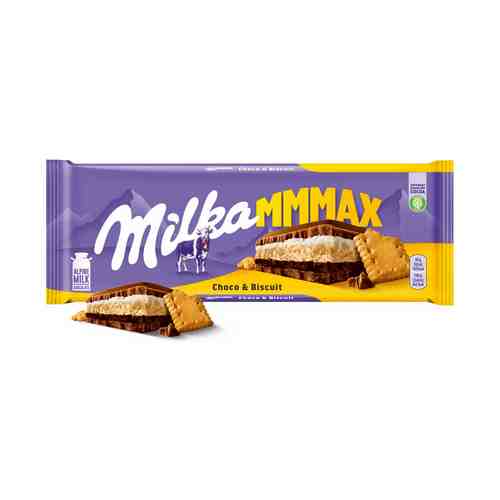 Плитка Milka молочный шоколад с шоколадной и молочной начинками и печеньем 300 г