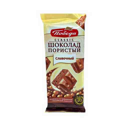 Плитка Победа Вкуса Classic пористая сливочная 65 г