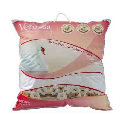 Подушка Verossa 70 x 70 см лебяжий пух