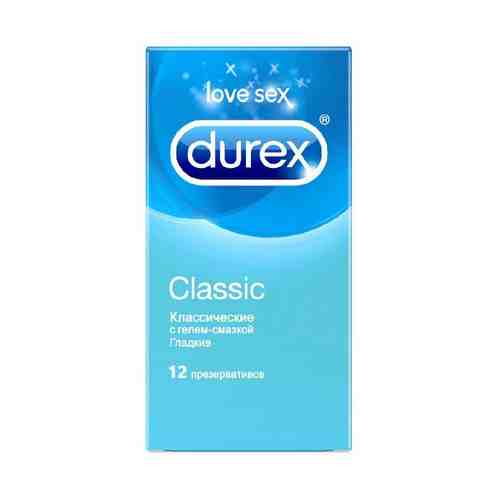 Презервативы Durex Classic с гелем-смазкой 12 шт