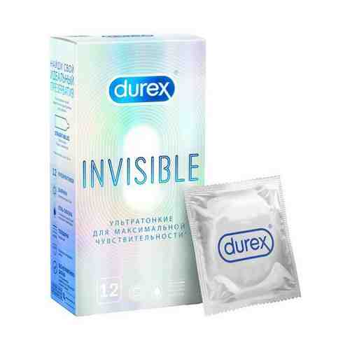 Презервативы Durex Invisible № 12 ультратонкие для максимальной чувствительности 12 шт