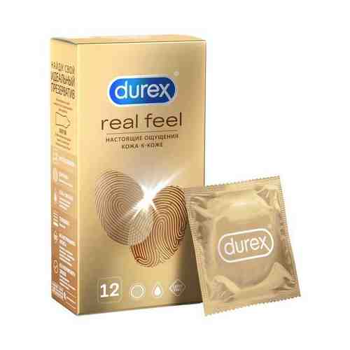 Презервативы Durex Real Feel № 12 для естественных ощущений 12 шт