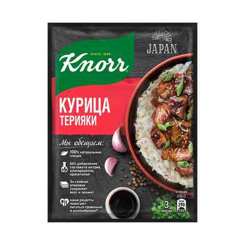 Приправа для птицы Knorr Курица Терияки 28 г