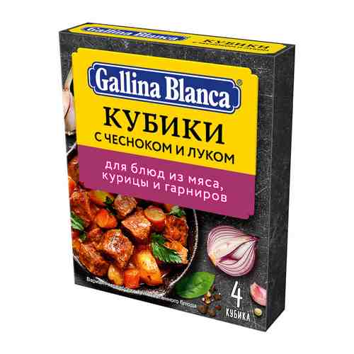 Приправа Gallina Blanca кубики с чесноком и луком для блюд из мяса курицы и гарниров 40 г