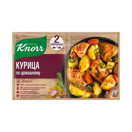 Приправа Knorr Курица по-домашнему 60 г