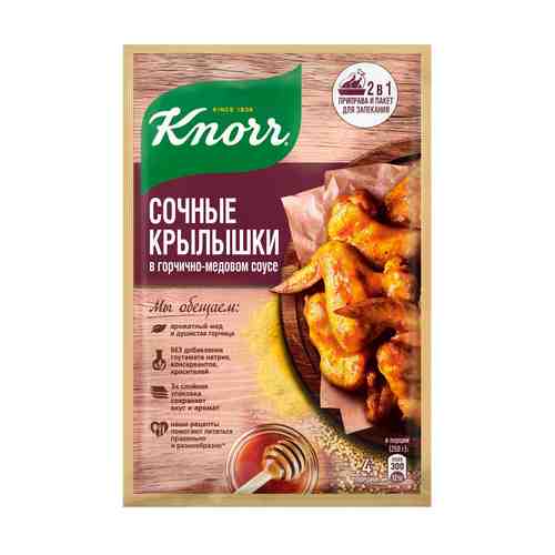 Приправа Knorr На второе Сочные крылышки в горчично-медовом соусе 23 г