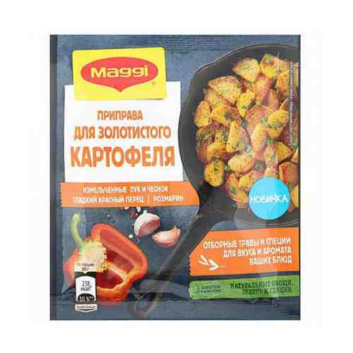 Приправа Maggi для золотистого картофеля 20 г