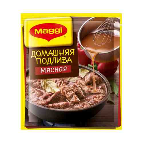 Приправа Maggi Домашняя подлива мясная 90 г