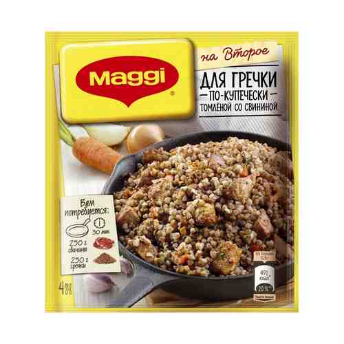 Приправа Maggi на второе для гречки по-купечески томленой со свининой 41 г